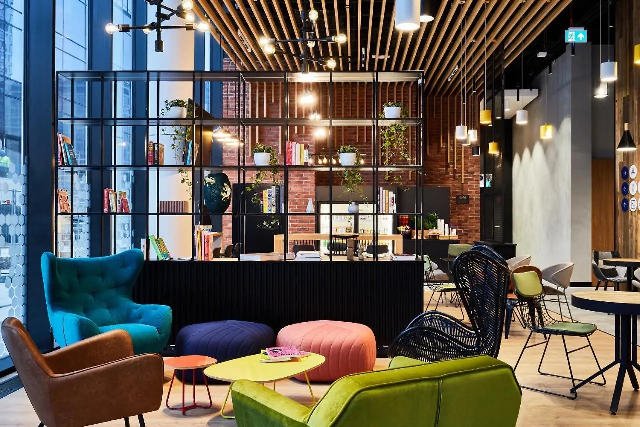 Hotel Holiday Inn Express - Warsaw - The Hub By Ihg